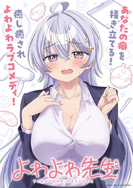 暗夜追踪