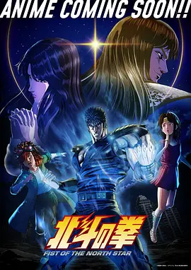 都市风云